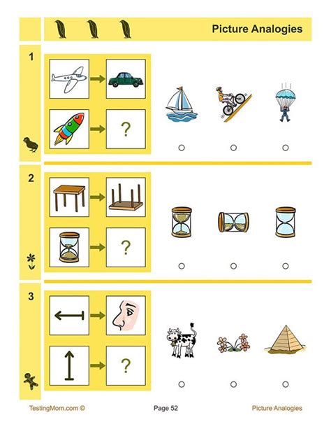 cogat grade 1|1st grade cogat test prep.